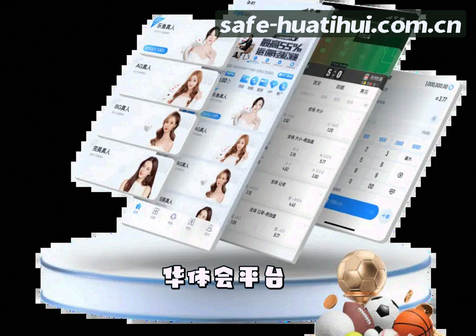 关于我们