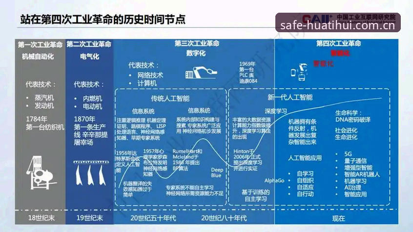 华体会平台2026新版深度评测：从下载到安装的完整体验报告