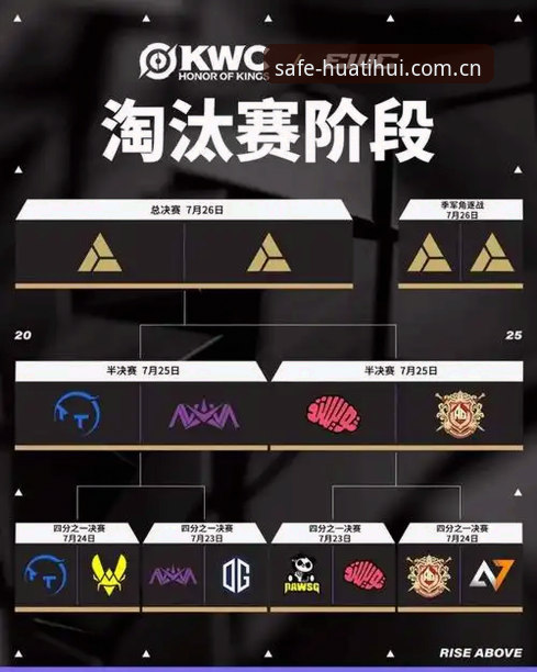 华体会安装包iOS版 资深用户分享华体会安装包iOS版实战经验:2026官方最新通道全解析